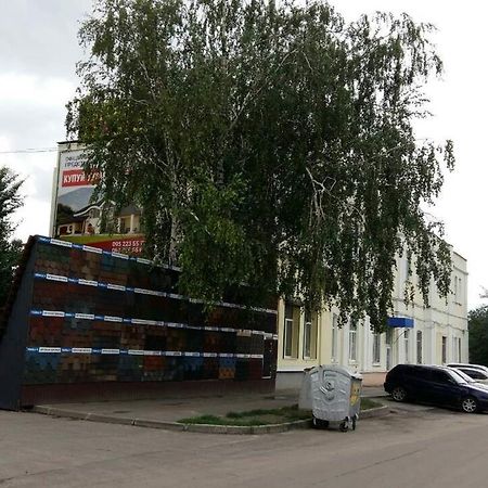 Gray-Orchid Lejlighed Kharkiv Eksteriør billede