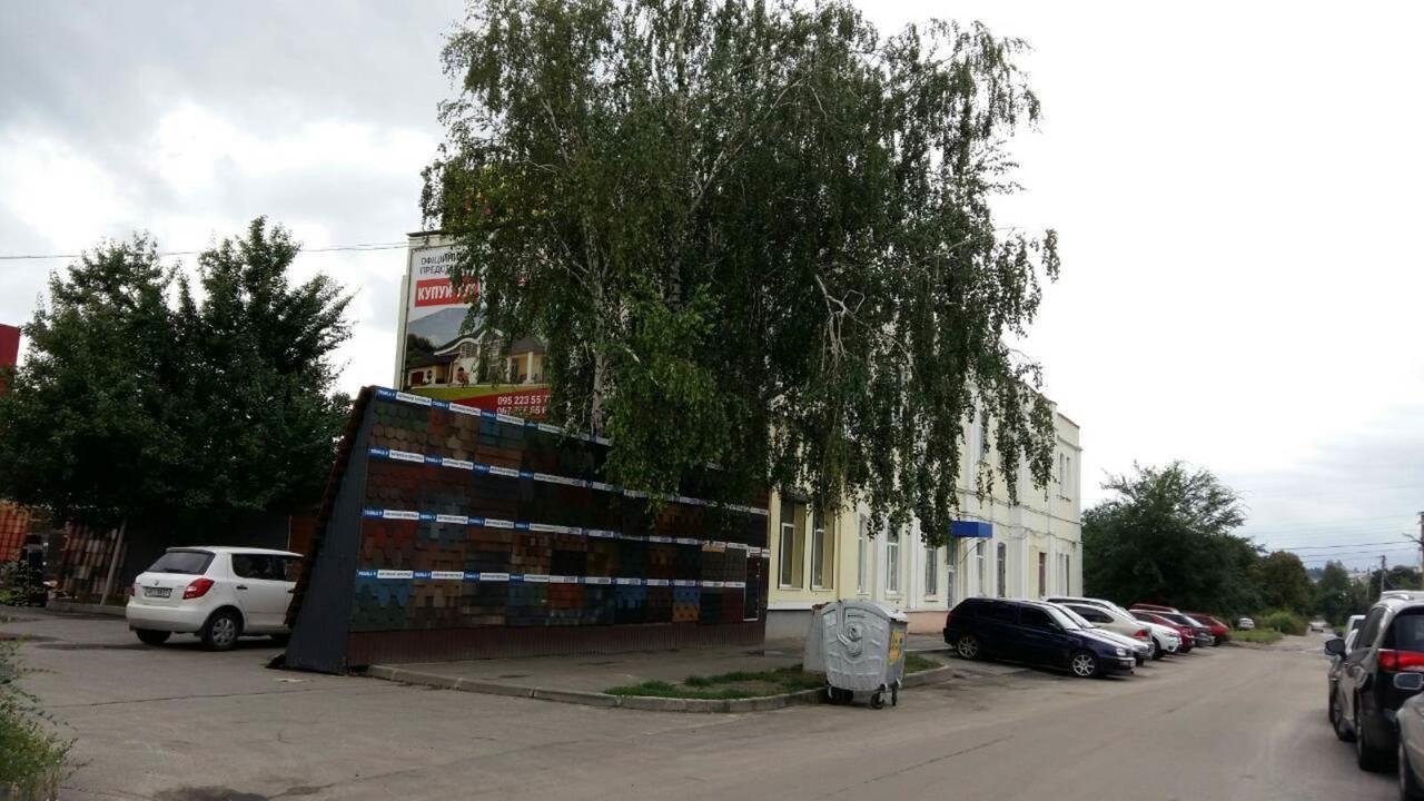 Gray-Orchid Lejlighed Kharkiv Eksteriør billede