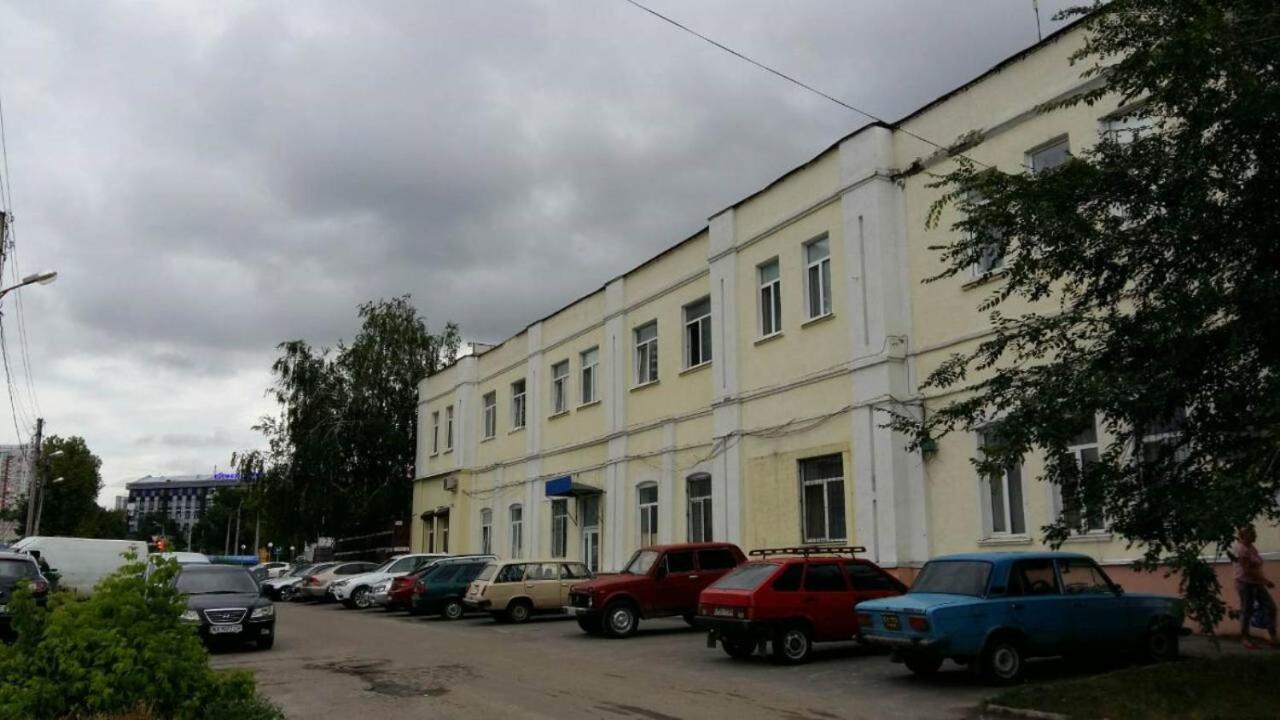 Gray-Orchid Lejlighed Kharkiv Eksteriør billede